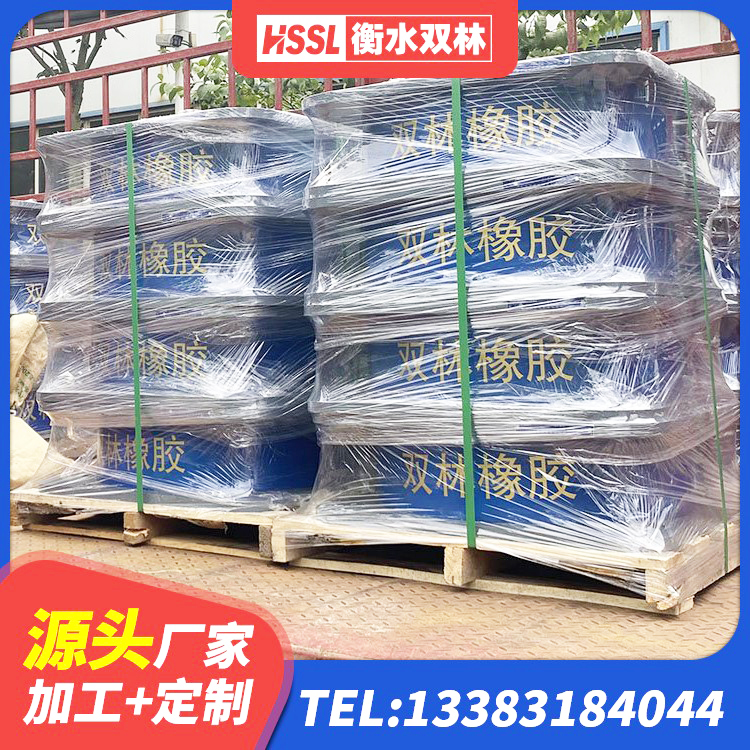 乡城县LNR400天然橡胶支座多少钱 乡城县建筑铅芯隔震支座LRB1100-220 乡城县LNR1100隔震支座厂家电话 乡城县HDR橡胶隔震支座源头工厂 - 第2张