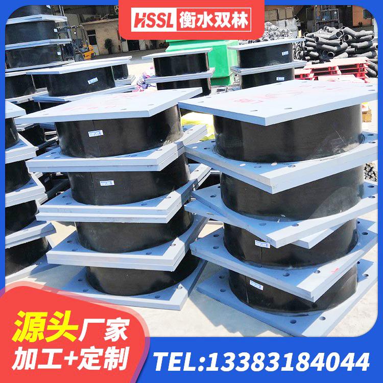 乡城县铅芯抗震支座生产厂家 乡城县LNR橡胶隔震支座D420厂家电话 乡城县建筑隔震减震隔震支座源头工厂 乡城县高阻尼隔震支座HDR生产厂家 - 第6张