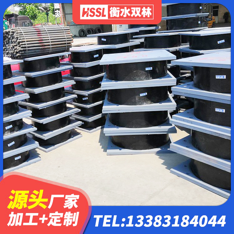 乡城县LRB500-II型橡胶隔震支座 乡城县隔震阻尼橡胶支座多少钱 乡城县橡胶建筑隔震支座什么价格 乡城县LRB300铅芯支座生产厂家 - 第7张