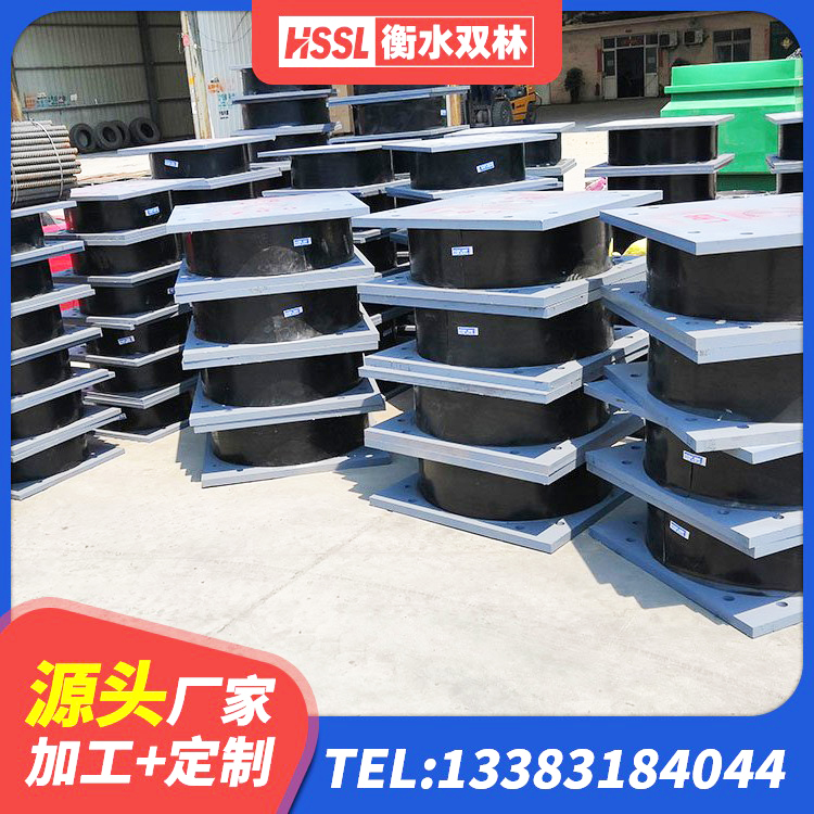 乡城县LNR400天然橡胶支座多少钱 乡城县建筑铅芯隔震支座LRB1100-220 乡城县LNR1100隔震支座厂家电话 乡城县HDR橡胶隔震支座源头工厂 - 第3张