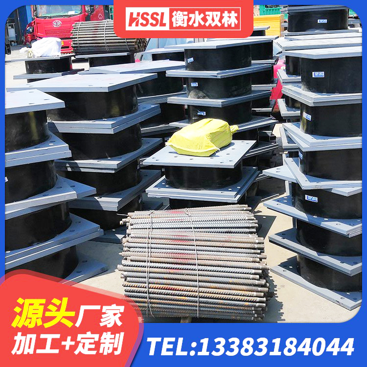 乡城县LNR700支座厂家 乡城县LRB隔震支座800厂家 乡城县LRB隔震支座700(II型)生产厂家 乡城县HDR800隔震支座源头工厂 - 第1张