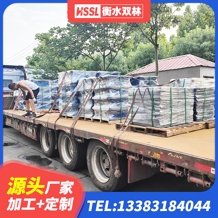 乡城县LRB500-II型橡胶隔震支座 乡城县隔震阻尼橡胶支座多少钱 乡城县橡胶建筑隔震支座什么价格 乡城县LRB300铅芯支座生产厂家 - 第6张