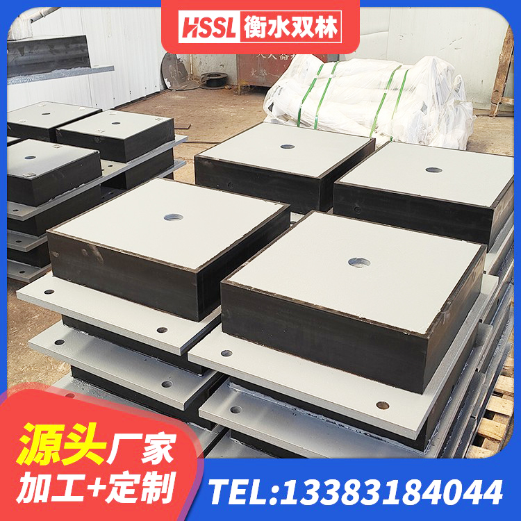 乡城县HDR1200橡胶隔震支座生产厂家 乡城县LNR水平力分散型隔震支座源头工厂 乡城县建筑高阻尼减隔震支座厂家 乡城县天然隔震支座厂家 - 第2张