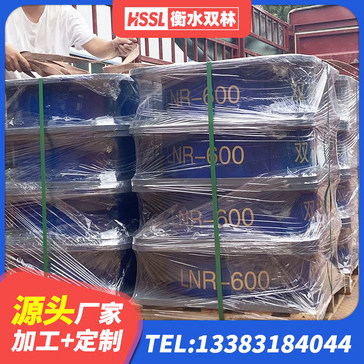 乡城县铅芯橡胶隔震支座Y4Q420*133G1.0 乡城县LNR水平力分散隔震支座源头工厂 乡城县阻尼橡胶隔震支座 乡城县隔震建筑橡胶隔震支座源头工厂 - 第1张