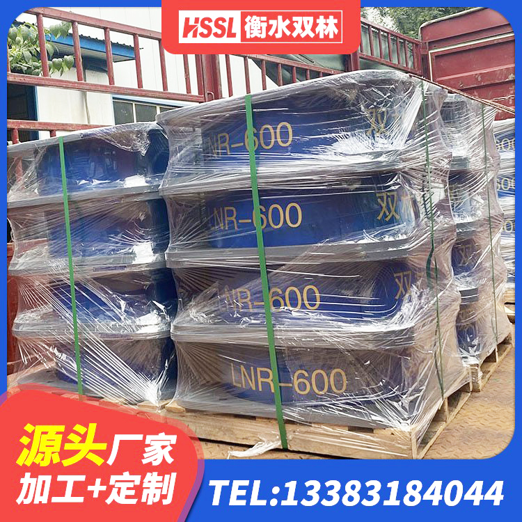 乡城县成品橡胶隔震支座 乡城县HDR高阻尼隔震支座什么价格 乡城县建筑铅芯建筑隔震支座源头工厂 乡城县LNR1200建筑隔震支座生产厂家 - 第6张