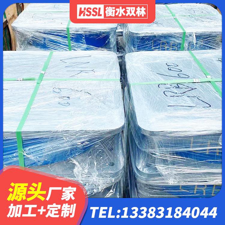 乡城县HDR高阻尼矩形隔震支座厂家 乡城县LRB1000隔震支座什么价格 乡城县建筑物隔震支座厂家 乡城县LNR橡胶隔震支座1300 - 第6张