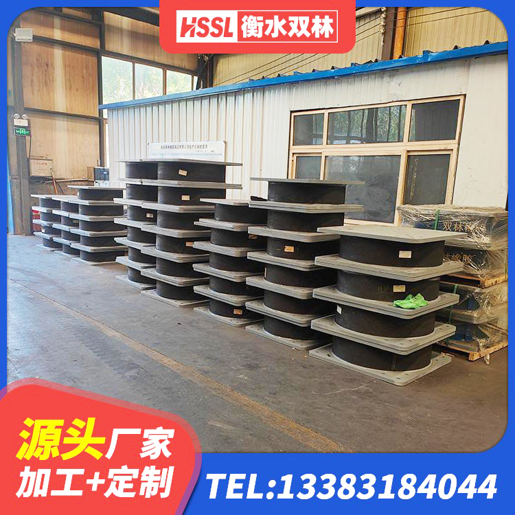 乡城县HDR500高阻尼橡胶支座什么价格 乡城县建筑铅芯隔震隔震支座源头工厂 乡城县地面隔震支座什么价格 乡城县LNR300天然橡胶支座什么价格 - 第1张