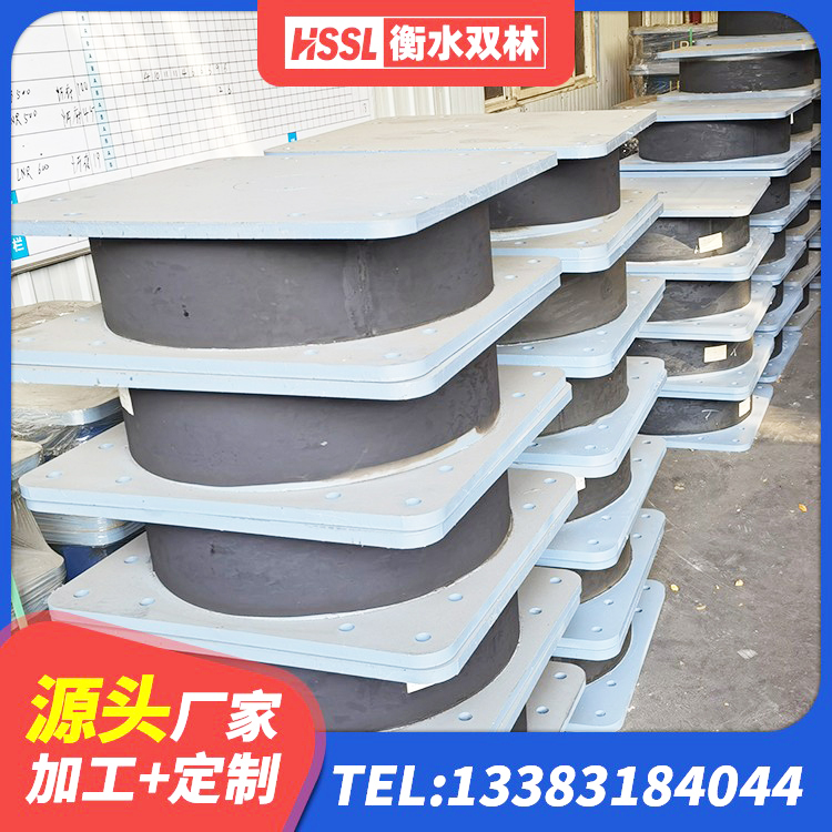 乡城县HDR500高阻尼橡胶支座什么价格 乡城县建筑铅芯隔震隔震支座源头工厂 乡城县地面隔震支座什么价格 乡城县LNR300天然橡胶支座什么价格 - 第6张