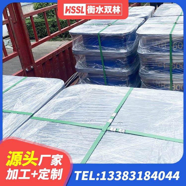 乡城县LRB500-II型橡胶隔震支座 乡城县隔震阻尼橡胶支座多少钱 乡城县橡胶建筑隔震支座什么价格 乡城县LRB300铅芯支座生产厂家 - 第10张