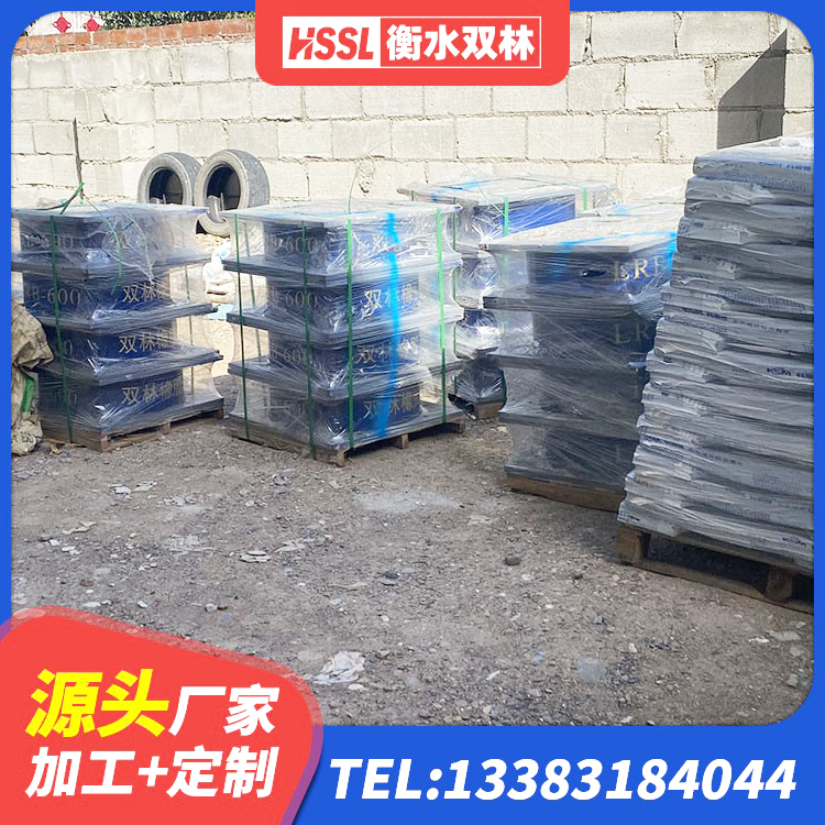 乡城县建筑高阻尼减震橡胶隔震支座生产厂家 乡城县LNR橡胶隔震支座1300(II型)源头工厂 乡城县LRB600隔震支座 乡城县民用建筑隔震支座厂家 - 第6张