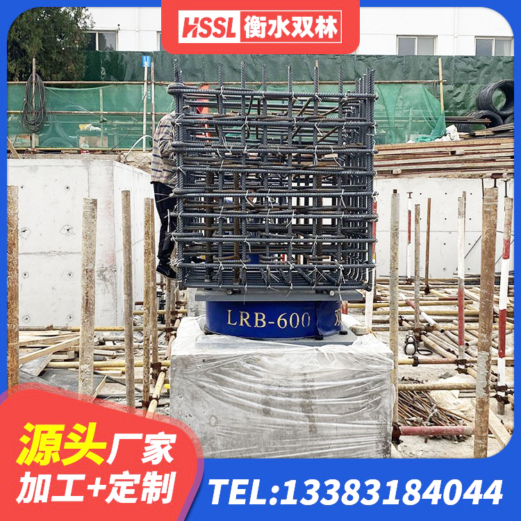 乡城县LRB500-II型橡胶隔震支座 乡城县隔震阻尼橡胶支座多少钱 乡城县橡胶建筑隔震支座什么价格 乡城县LRB300铅芯支座生产厂家 - 第9张
