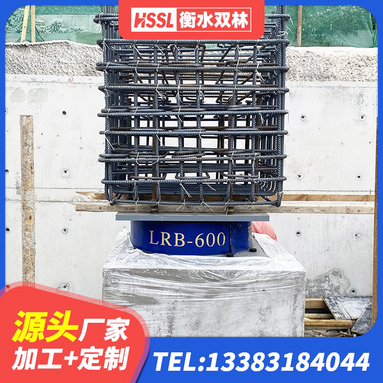 乡城县LNR500橡胶隔震支座 乡城县高阻尼减震隔震支座厂家 乡城县建筑减震和抗震支座源头工厂 乡城县防震橡胶支座多少钱 - 第6张