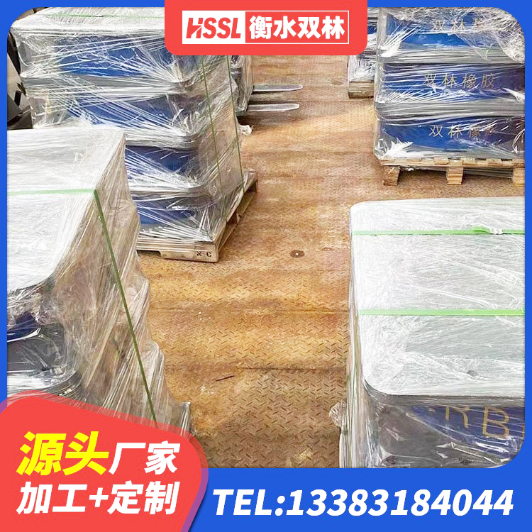 乡城县橡胶隔震支座LNR(H)-470*470*164源头工厂 乡城县铅芯支座什么价格 乡城县房屋抗震橡胶支座 乡城县LNR型隔震支座 - 第6张