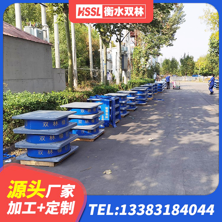 乡城县LNR隔震支座400源头工厂 乡城县LRB400型支座生产厂家 乡城县建筑橡胶隔振支座厂家 乡城县建筑隔振支座什么价格 - 第3张