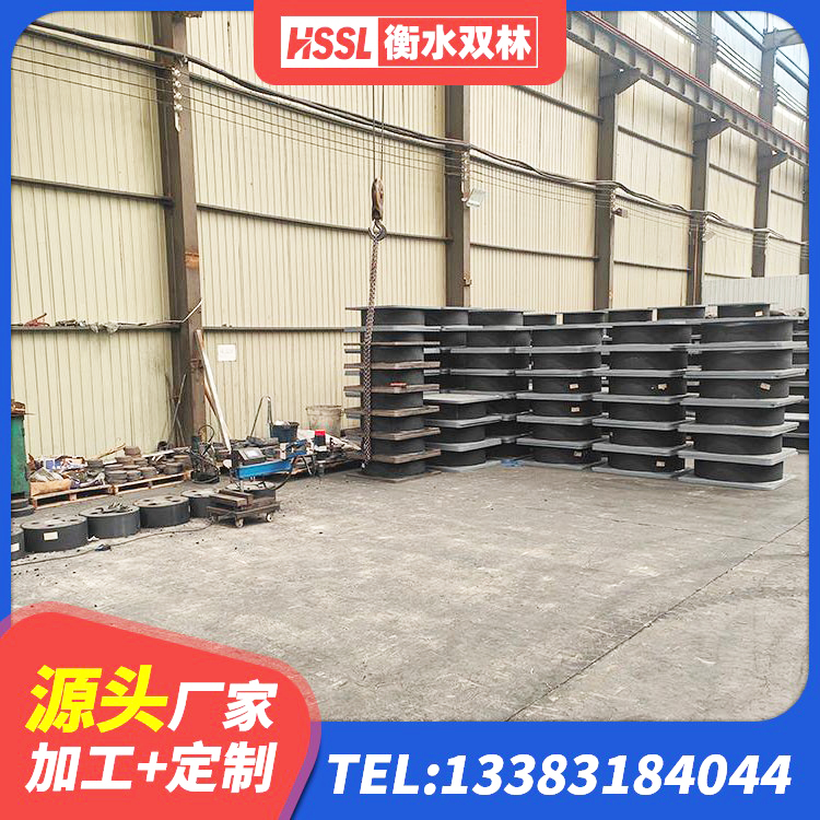 乡城县LNR600隔震支座什么价格 乡城县LRB800橡胶隔震支座生产厂家 乡城县隔震支座LRB800厂家 乡城县隔震支座定制 - 第7张