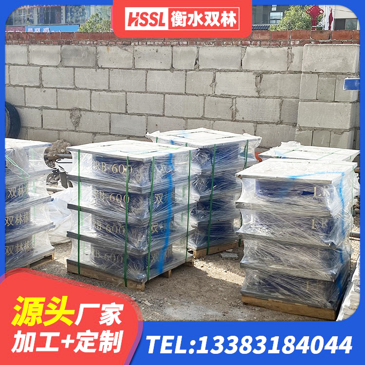 乡城县LRB500-II型橡胶隔震支座 乡城县隔震阻尼橡胶支座多少钱 乡城县橡胶建筑隔震支座什么价格 乡城县LRB300铅芯支座生产厂家 - 第4张