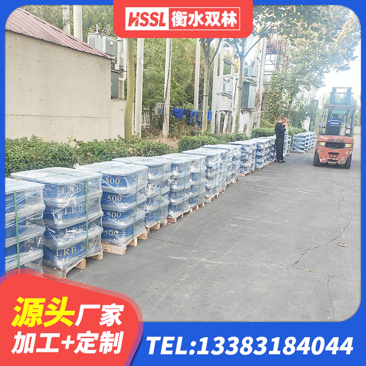 乡城县LNR隔震支座400源头工厂 乡城县LRB400型支座生产厂家 乡城县建筑橡胶隔振支座厂家 乡城县建筑隔振支座什么价格 - 第7张