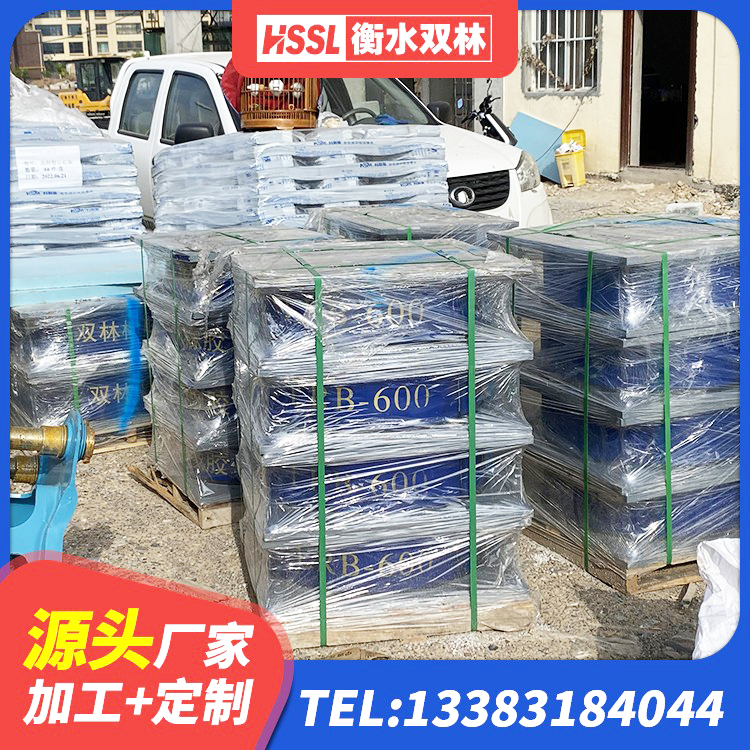 乡城县HDR1200橡胶隔震支座生产厂家 乡城县LNR水平力分散型隔震支座源头工厂 乡城县建筑高阻尼减隔震支座厂家 乡城县天然隔震支座厂家 - 第6张